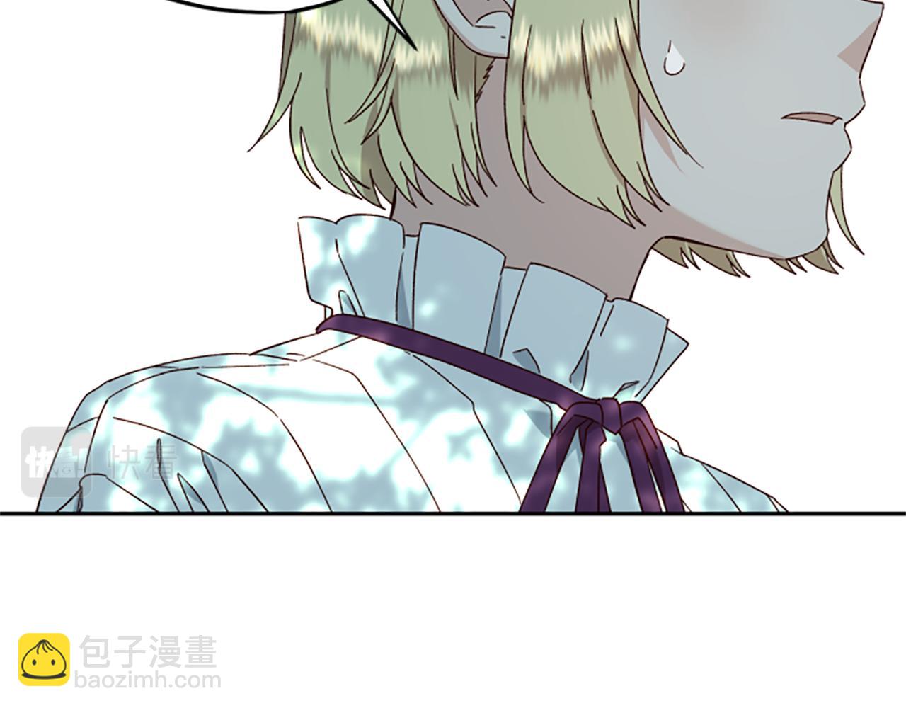 第66话 真正的试炼132