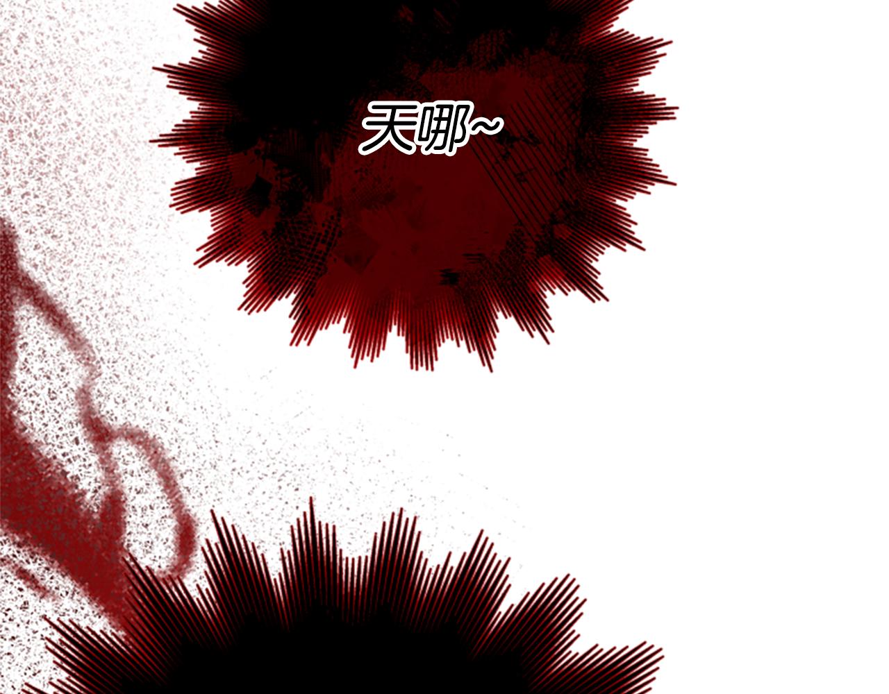 第66话 真正的试炼136