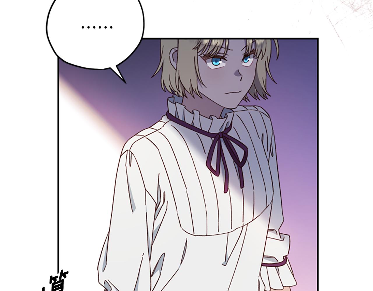 第66话 真正的试炼141
