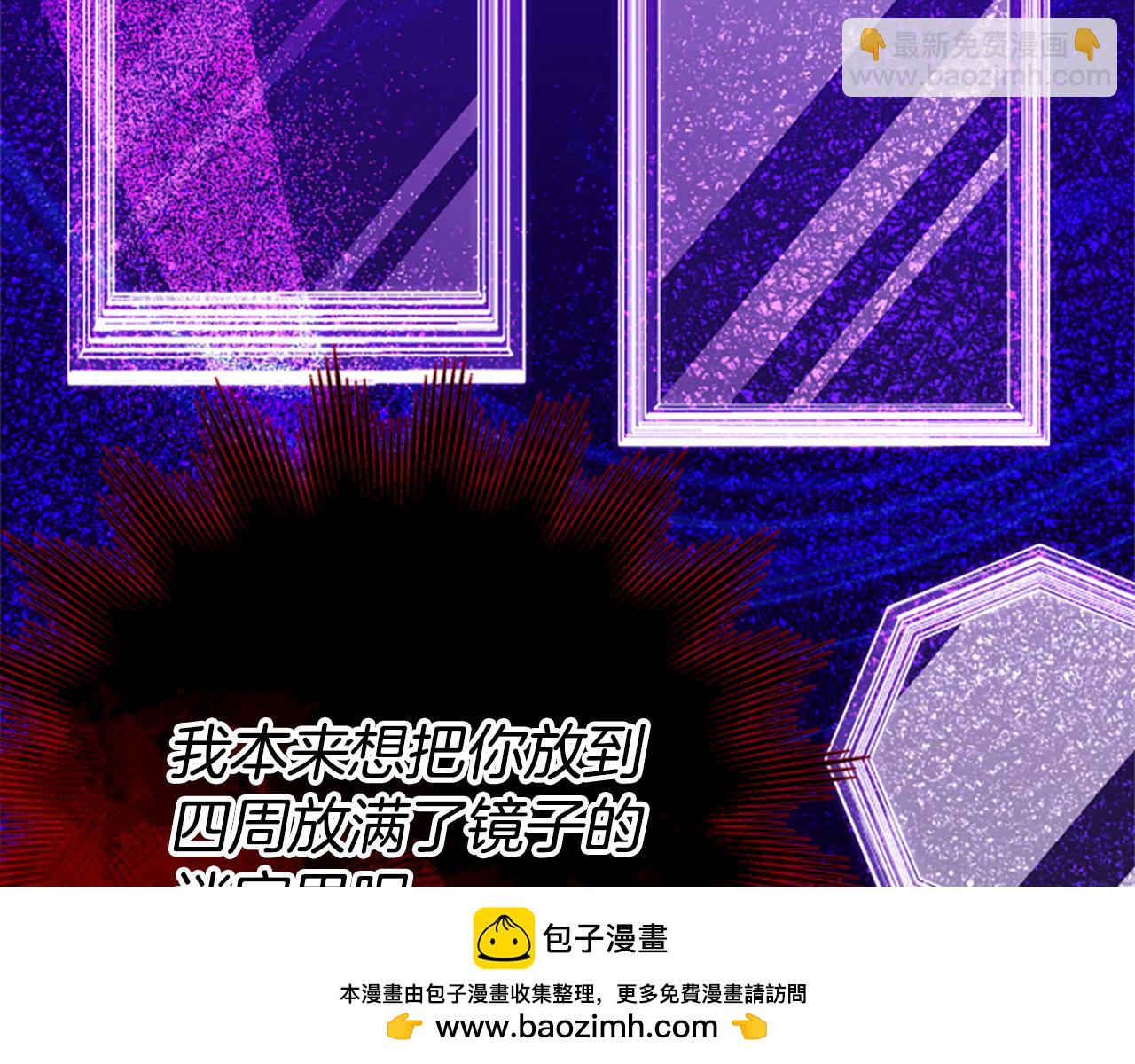 第66话 真正的试炼157