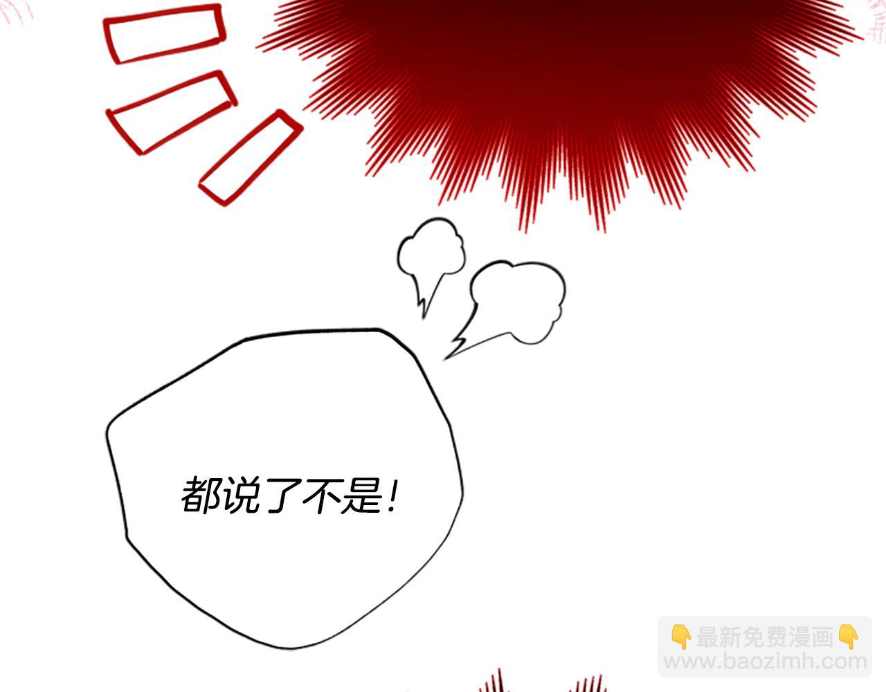 第66话 真正的试炼158