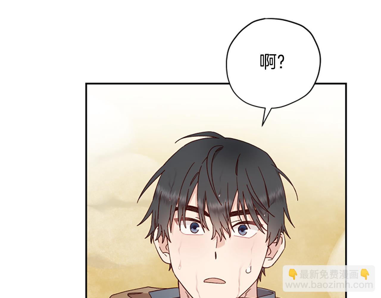 第66话 真正的试炼16