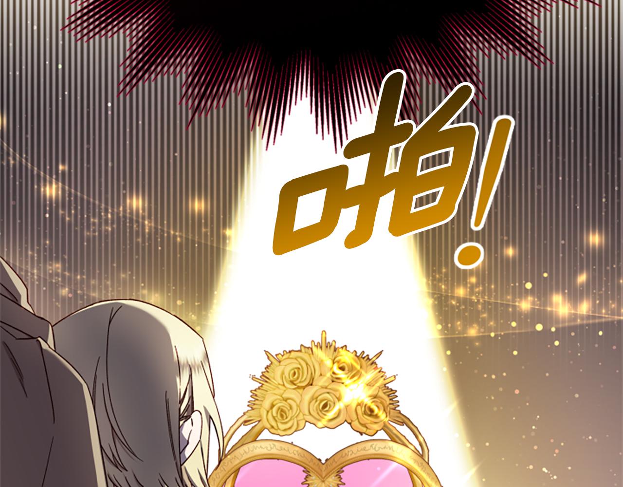 第66话 真正的试炼166