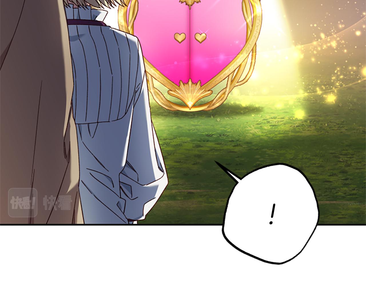 第66话 真正的试炼167