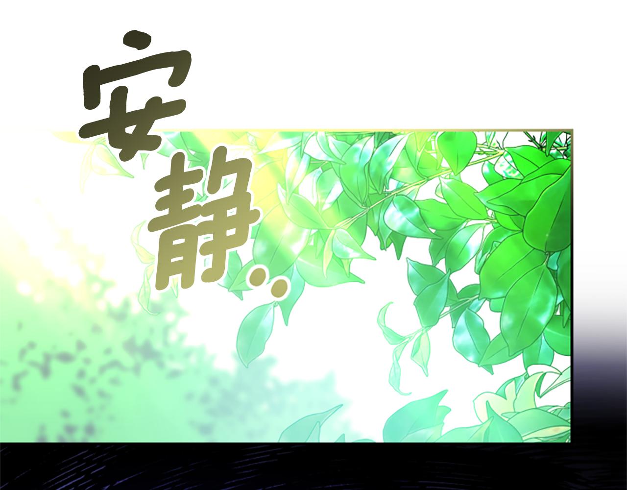 第66话 真正的试炼172