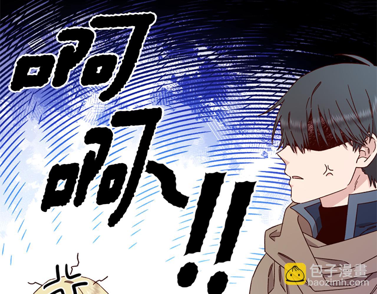 第66话 真正的试炼173