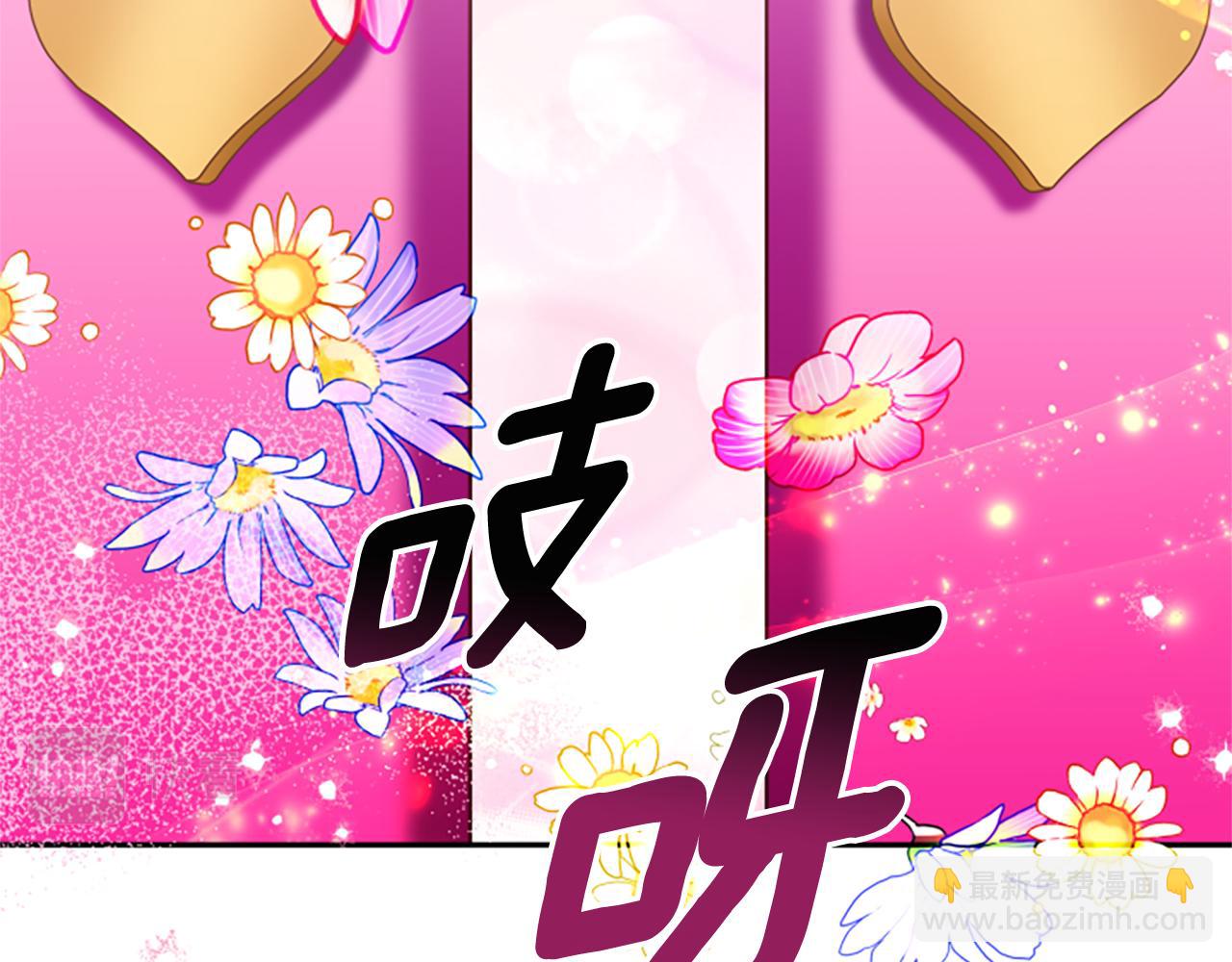 第66话 真正的试炼180