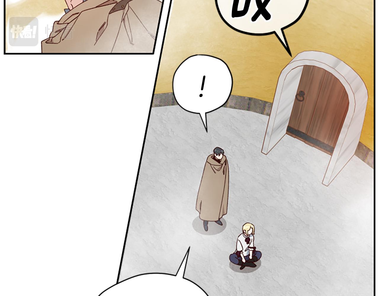 第66话 真正的试炼27