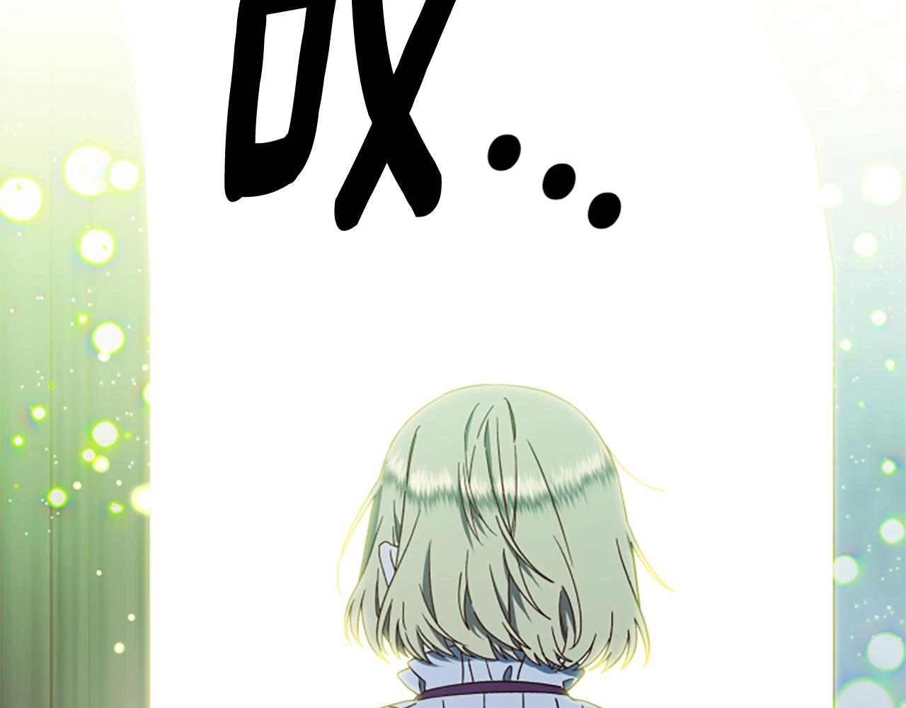 第66话 真正的试炼32