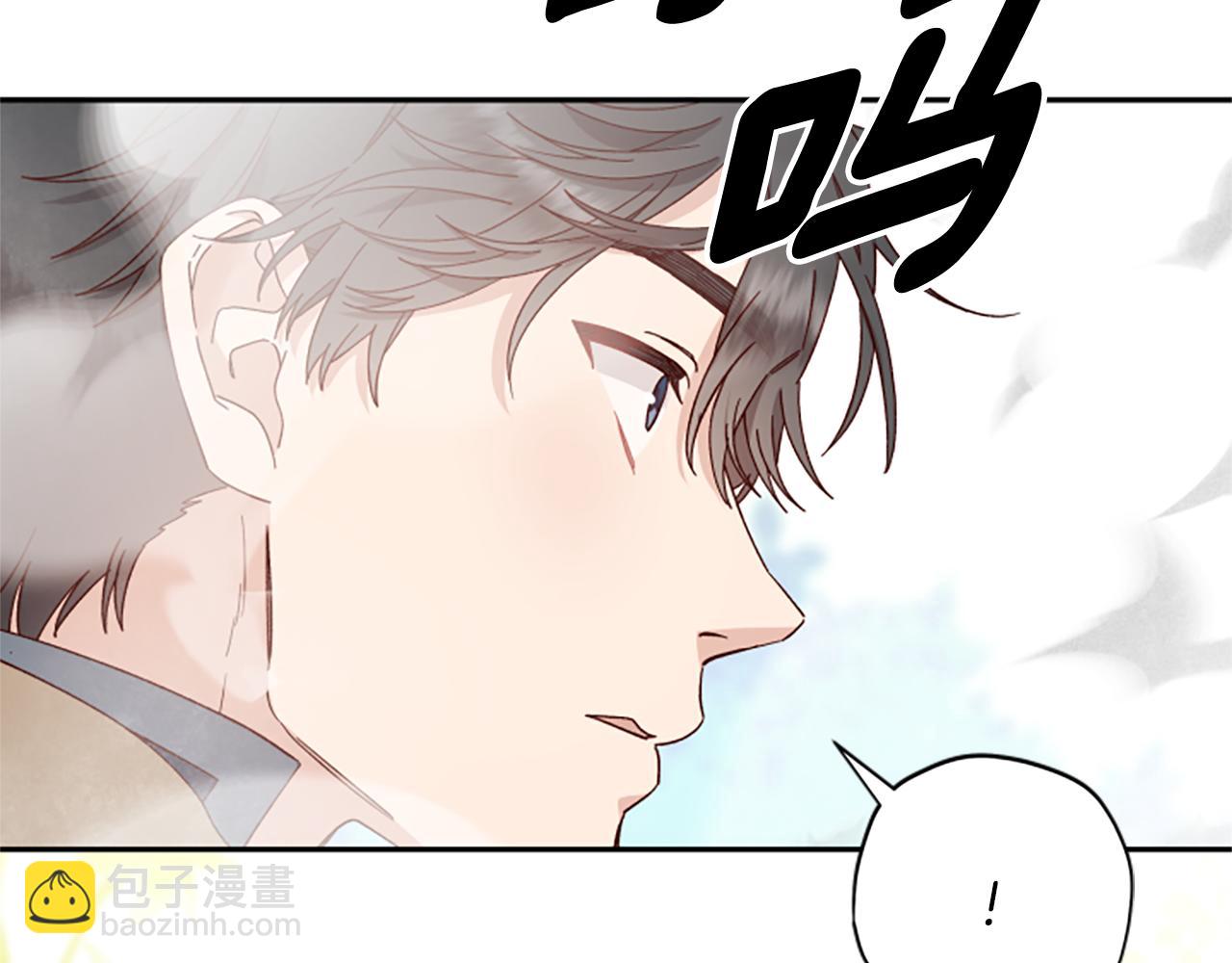 第66话 真正的试炼35