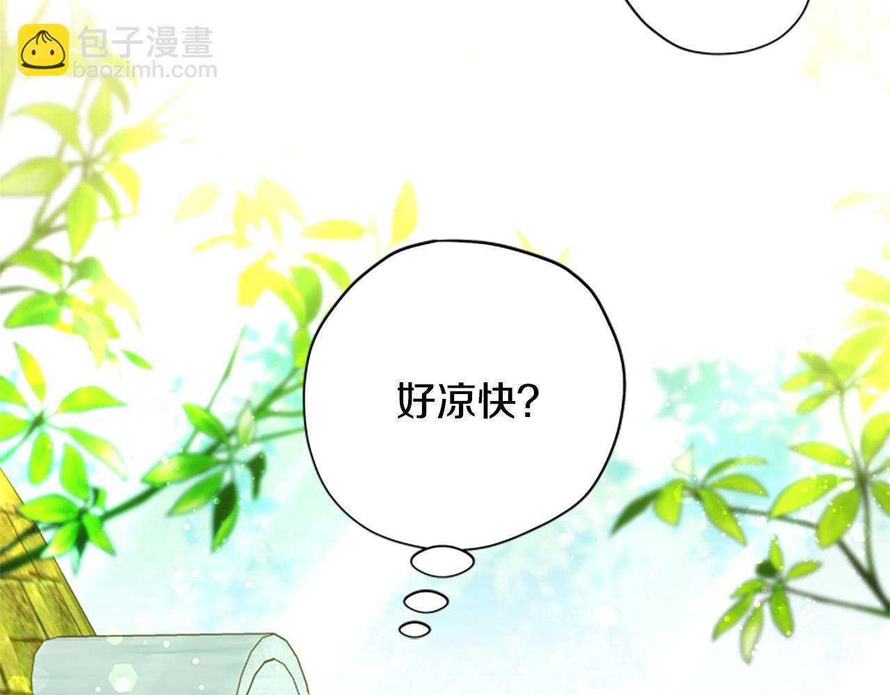 第66话 真正的试炼36