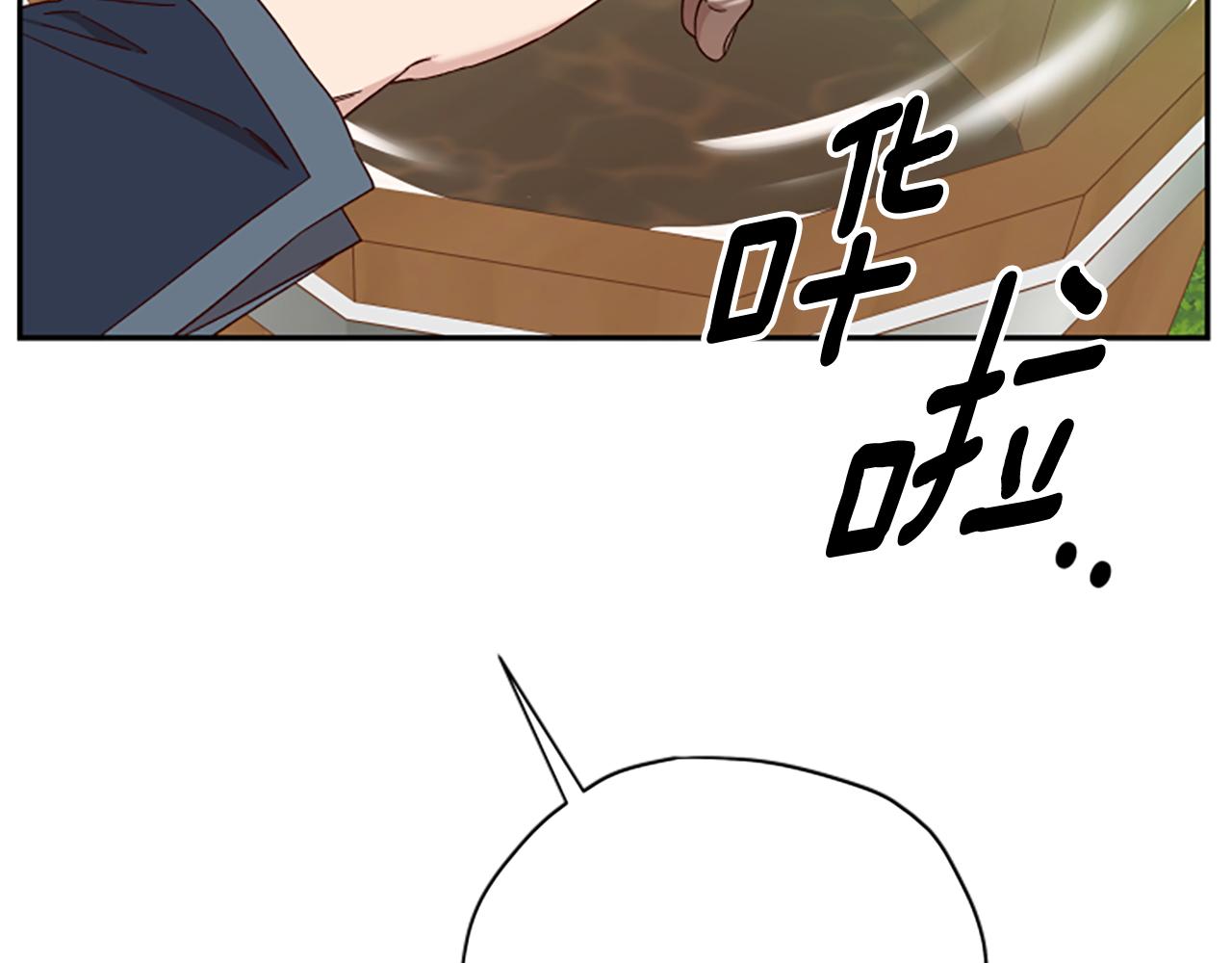 第66话 真正的试炼44
