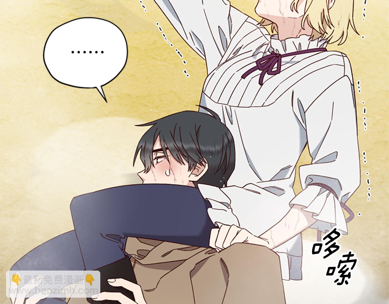 第66话 真正的试炼6
