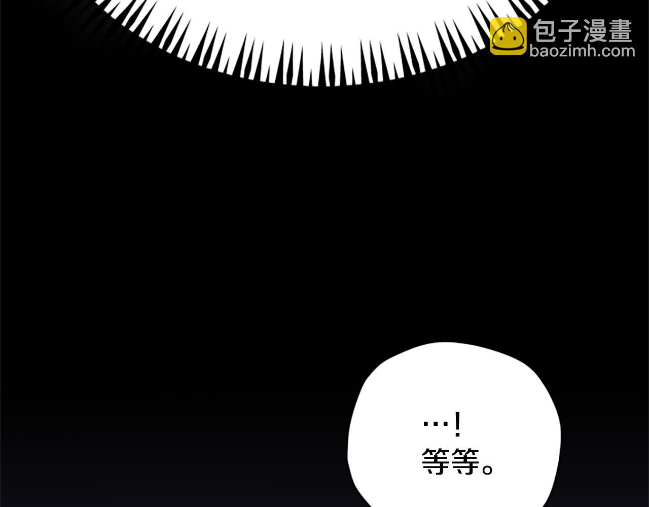 第66话 真正的试炼8