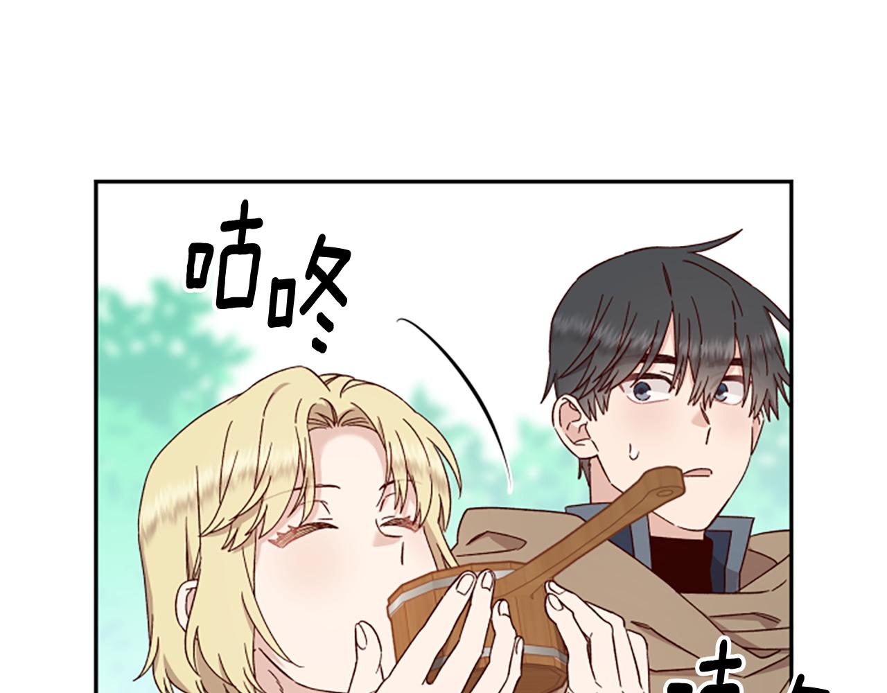 第66话 真正的试炼87