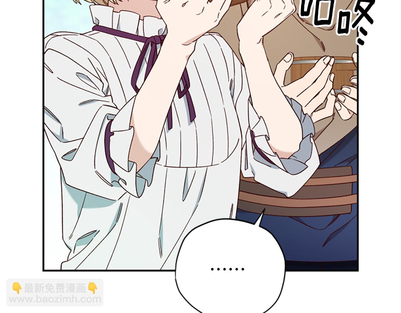 第66话 真正的试炼88