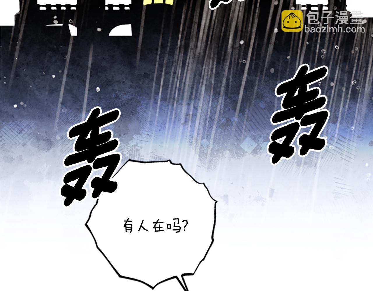 第67话 通关111