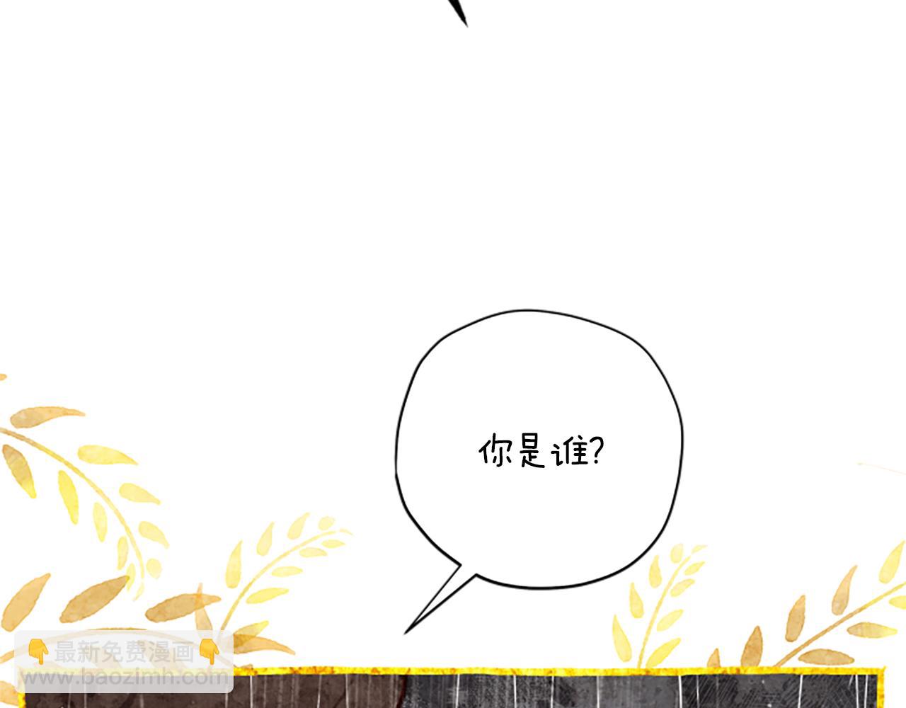 第67话 通关112