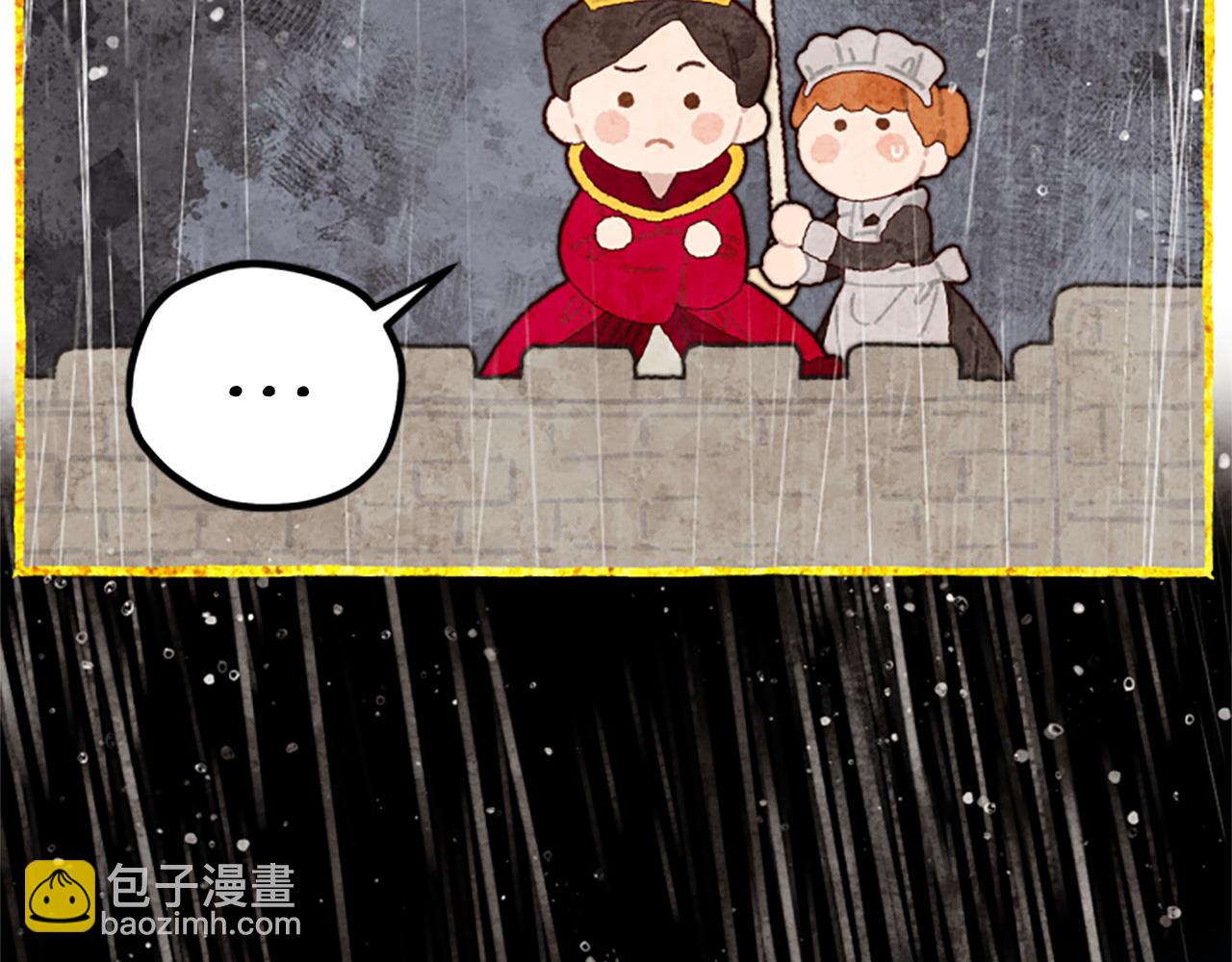 第67话 通关116