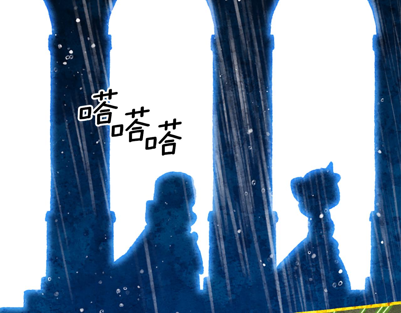 第67话 通关118