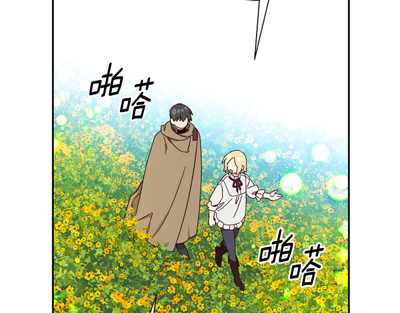 第67话 通关127