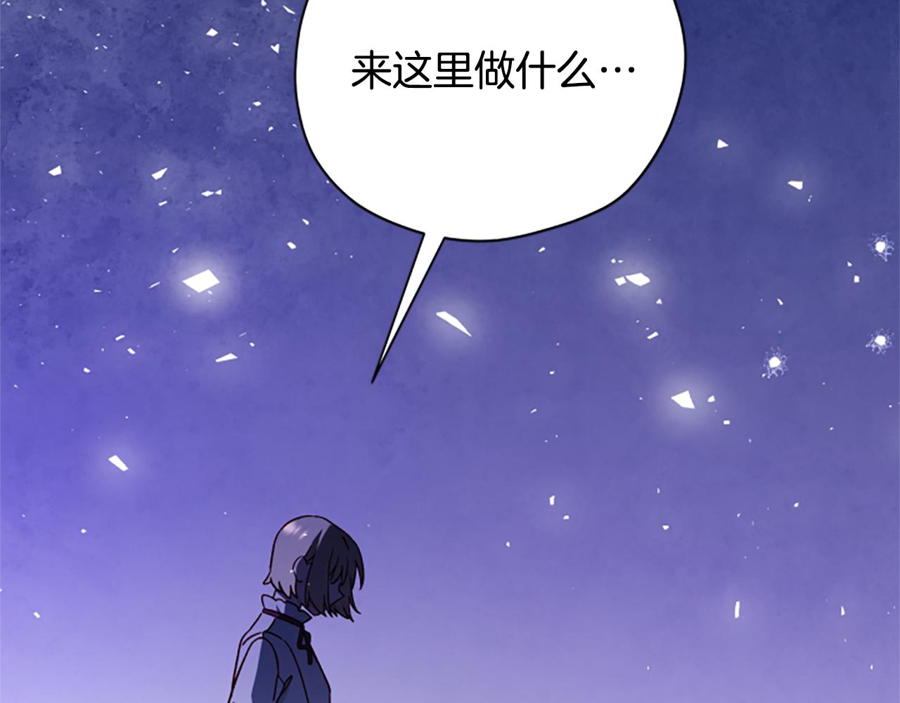 第67话 通关149