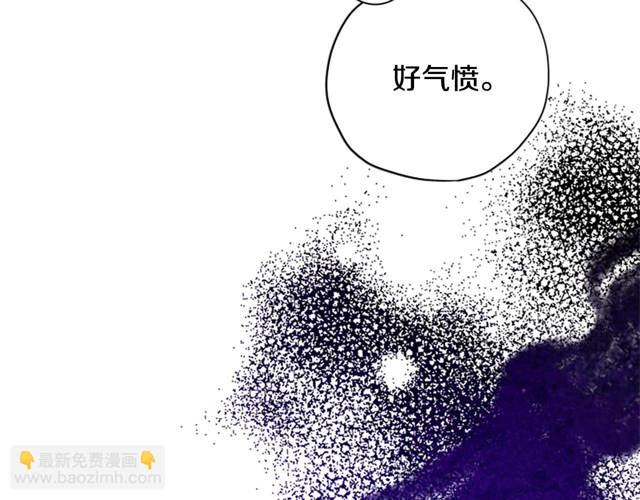 第67话 通关153
