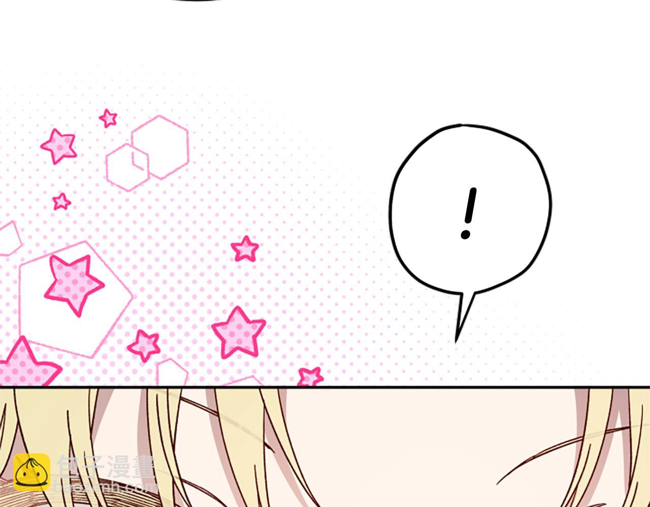 第67话 通关16