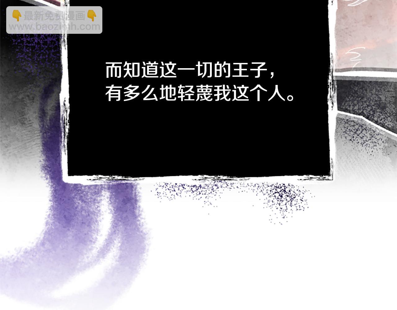 第67话 通关163