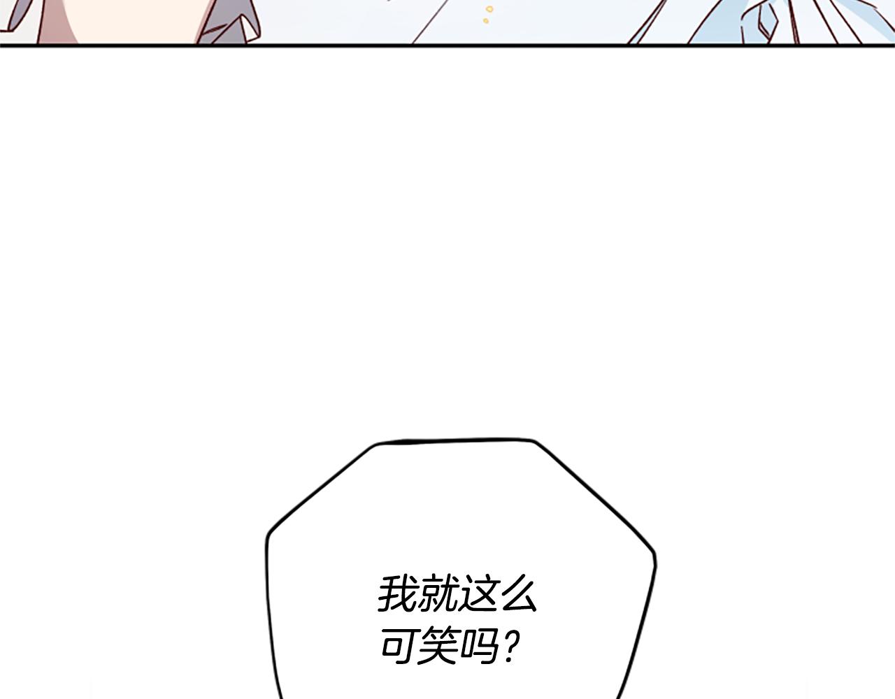 第67话 通关169