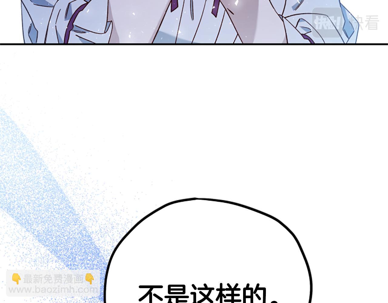 第67话 通关174