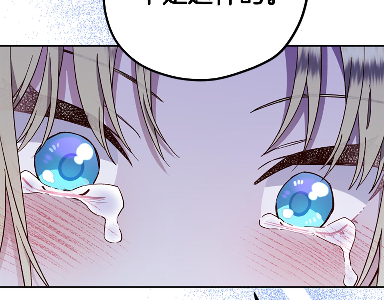 第67话 通关175