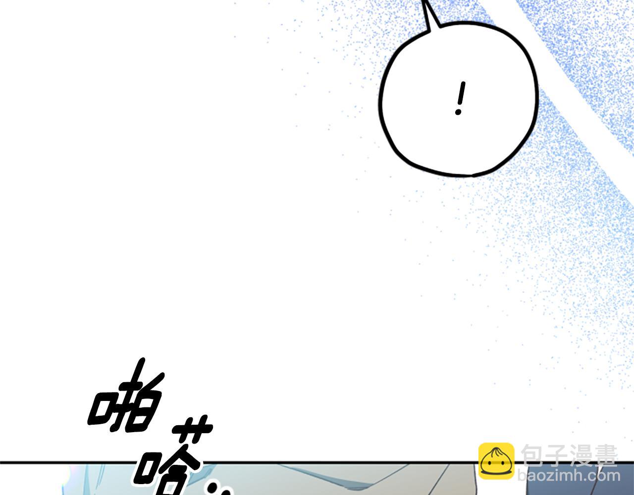 第67话 通关176