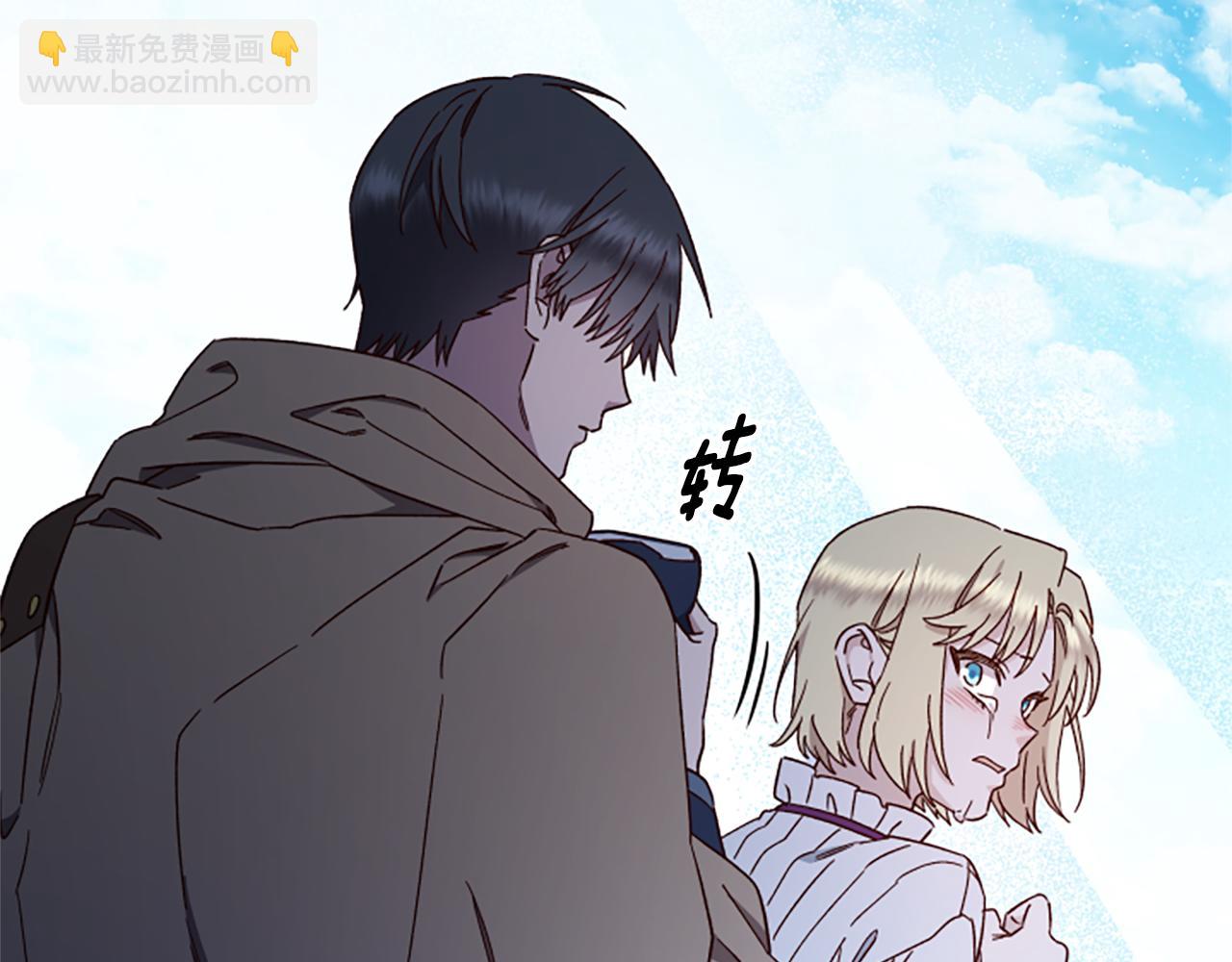 第67话 通关179