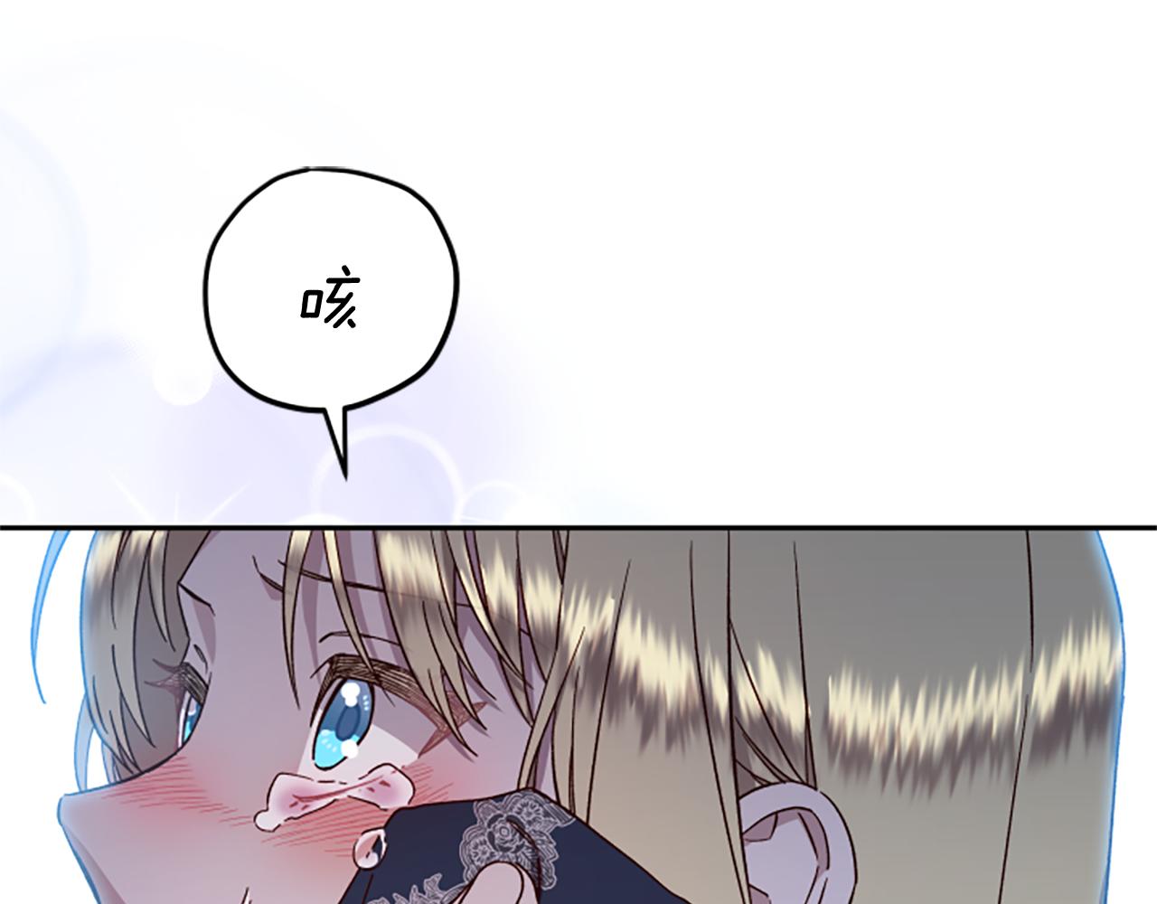第67话 通关182