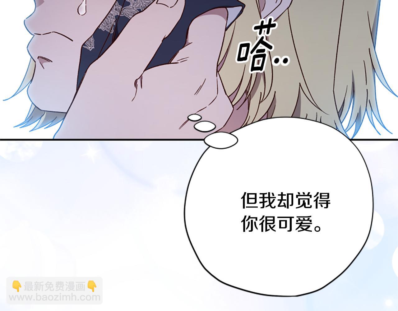第67话 通关183