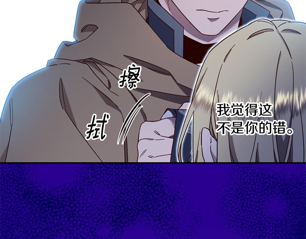 第67话 通关185