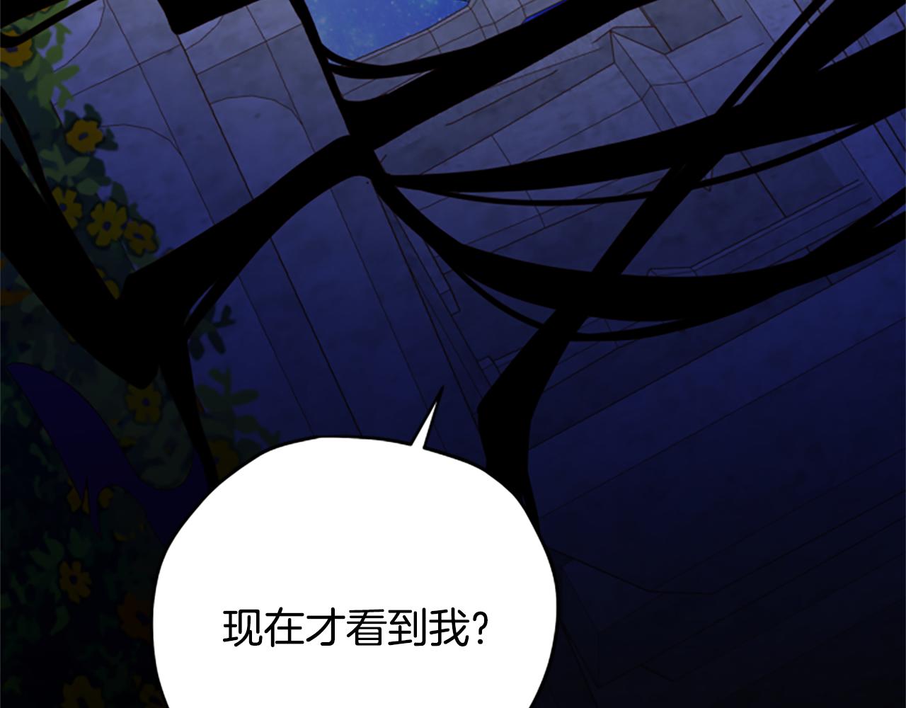 第67话 通关194