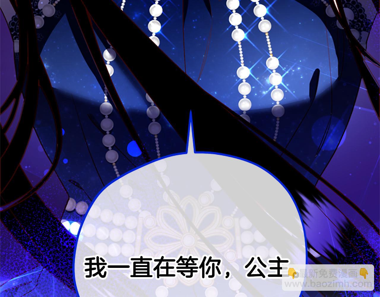 第67话 通关198