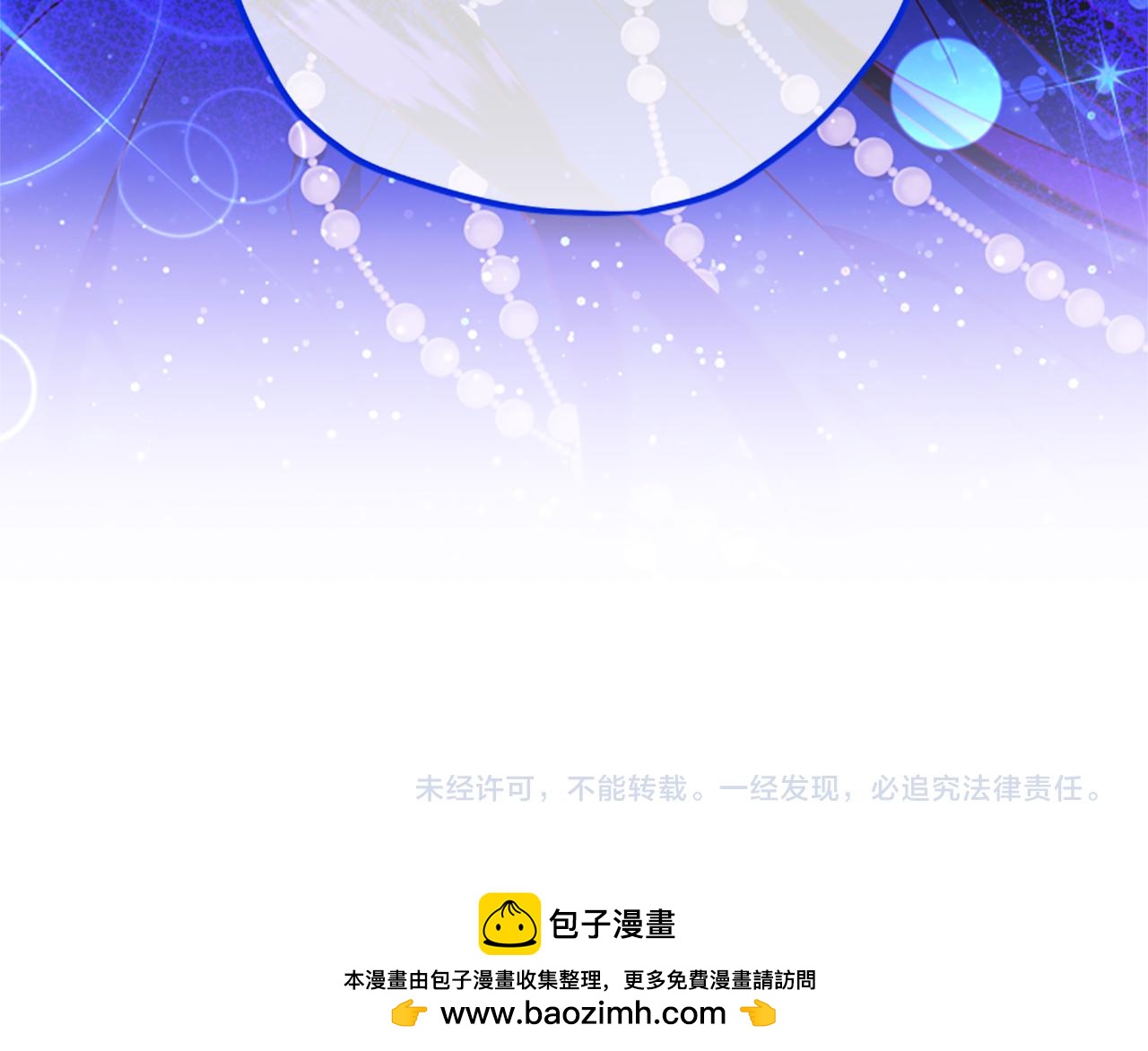 第67话 通关199