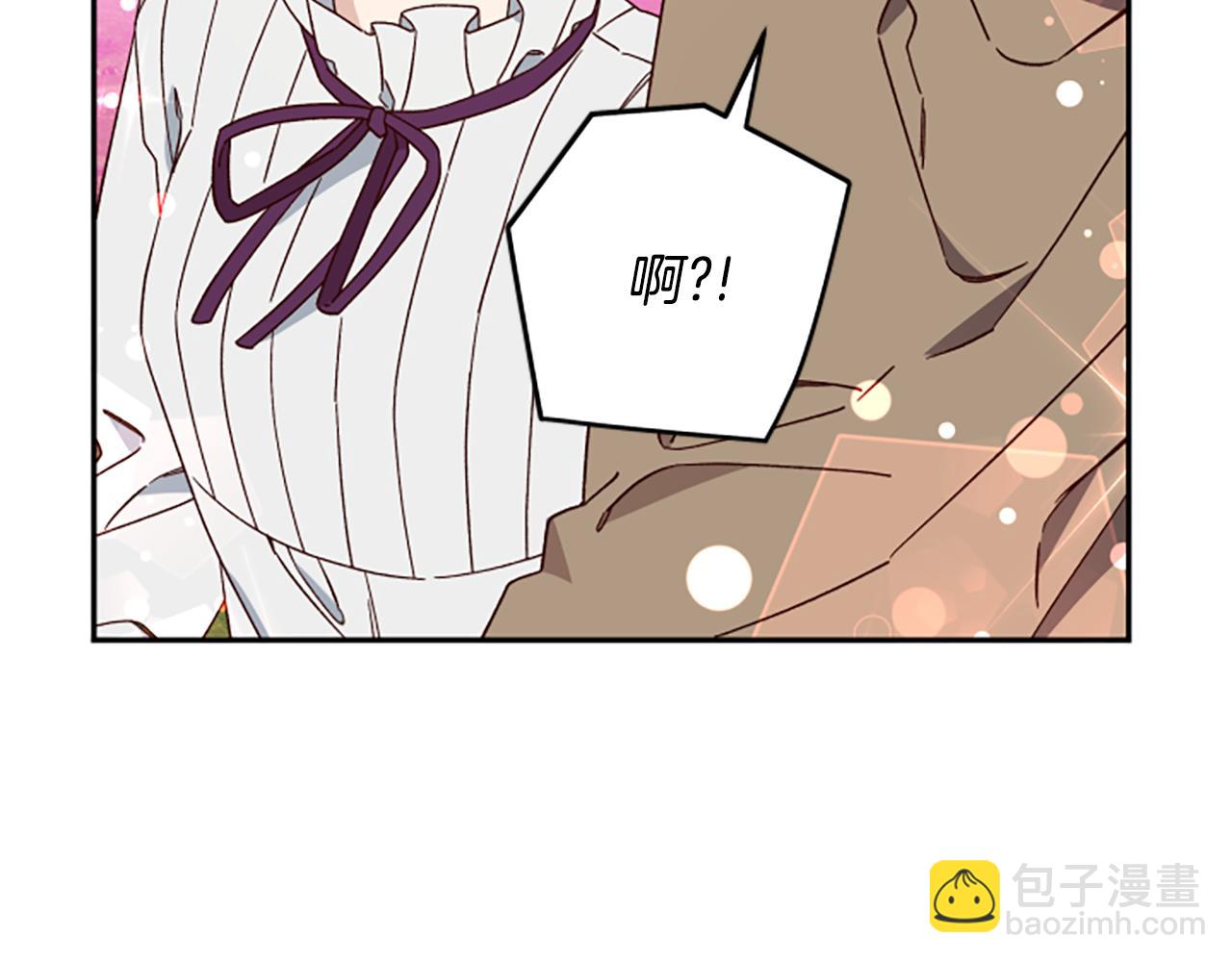 第67话 通关20