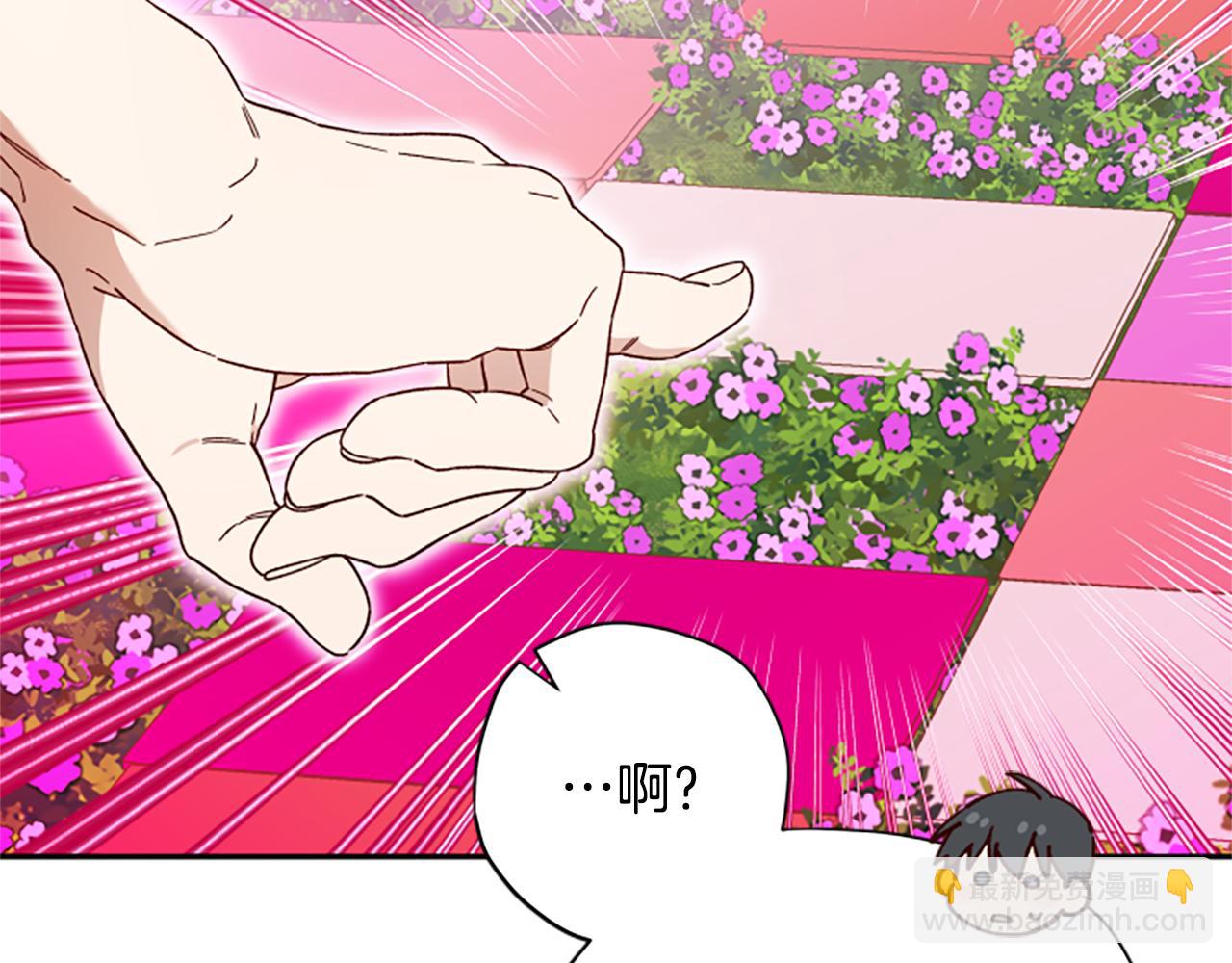 第67话 通关23