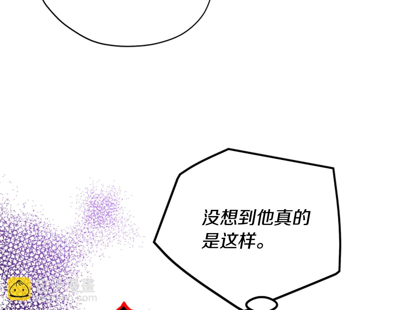 第67话 通关27