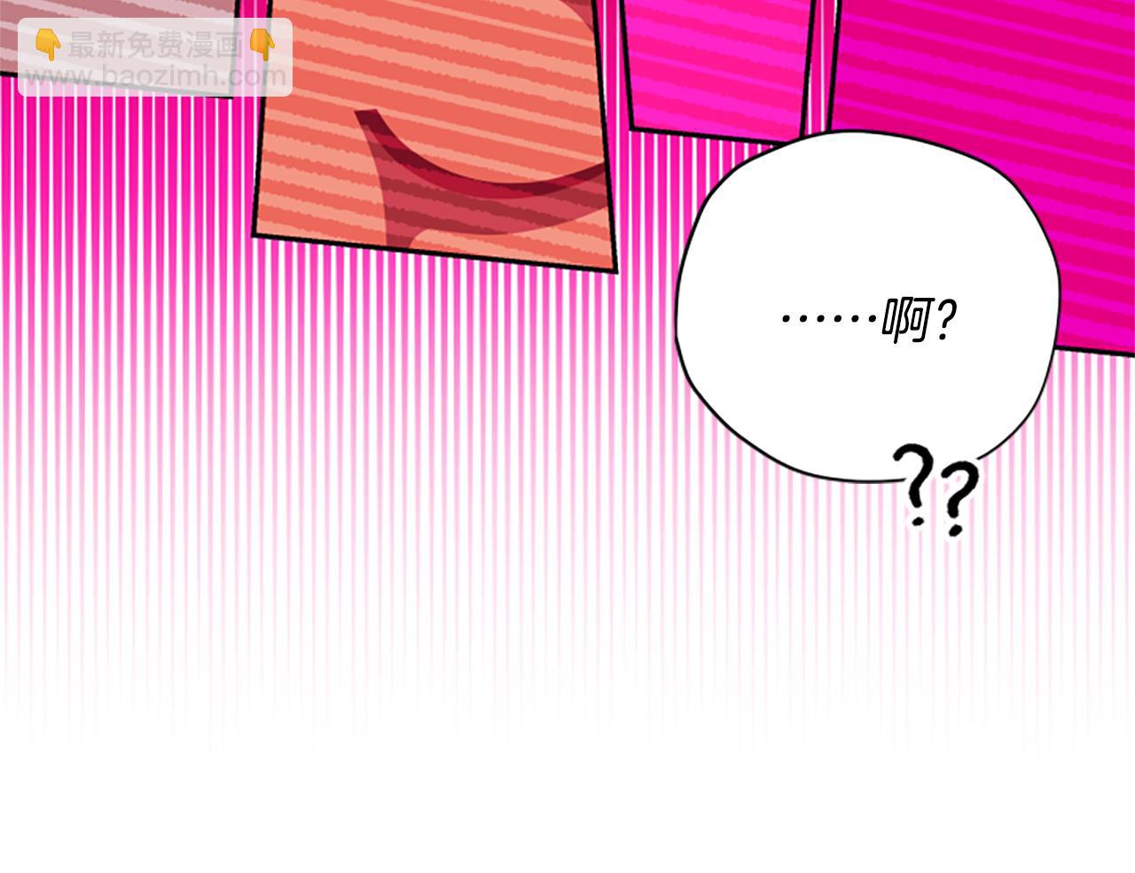 第67话 通关38