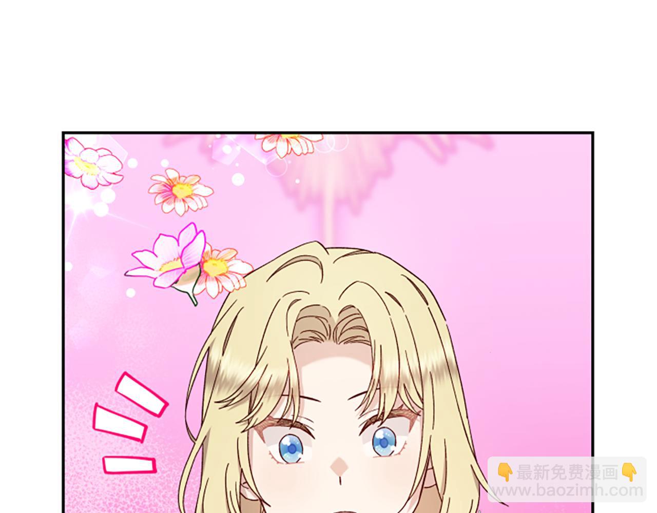第67话 通关4
