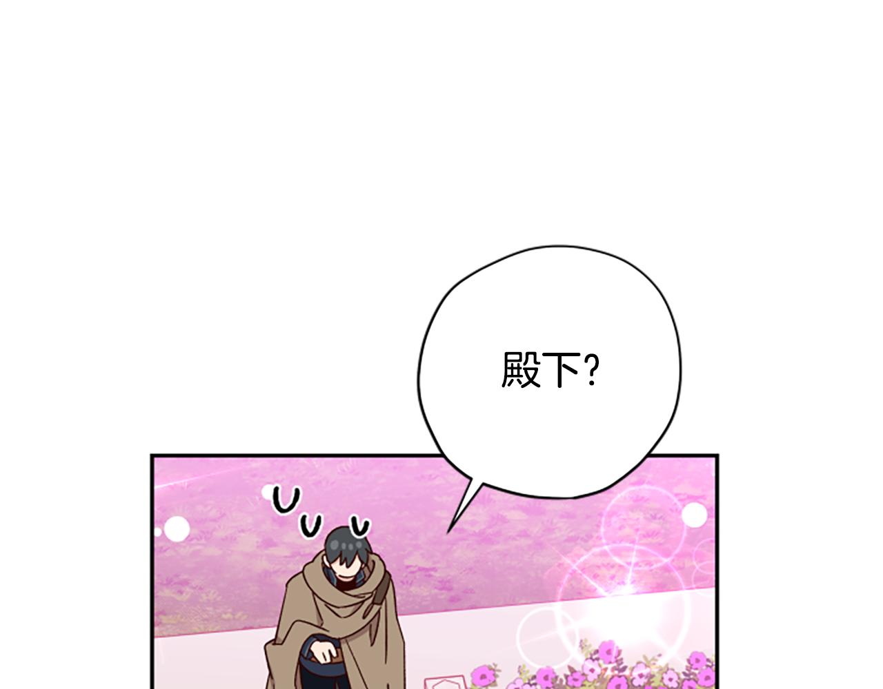 第67话 通关42