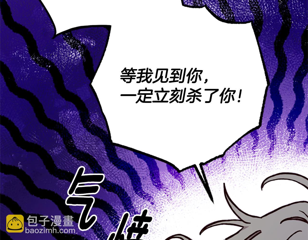 第67话 通关45