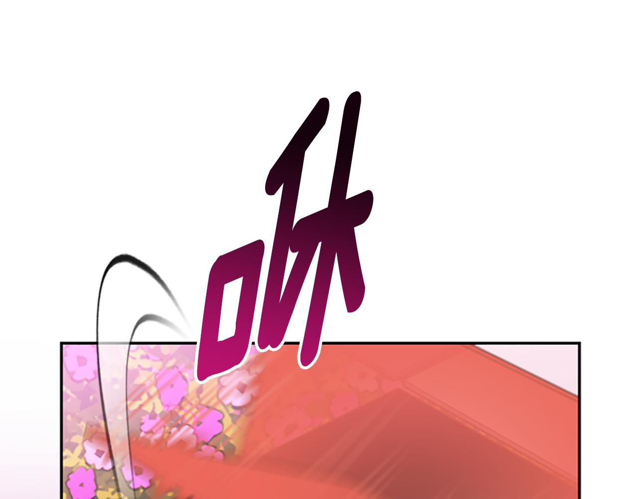 第67话 通关52