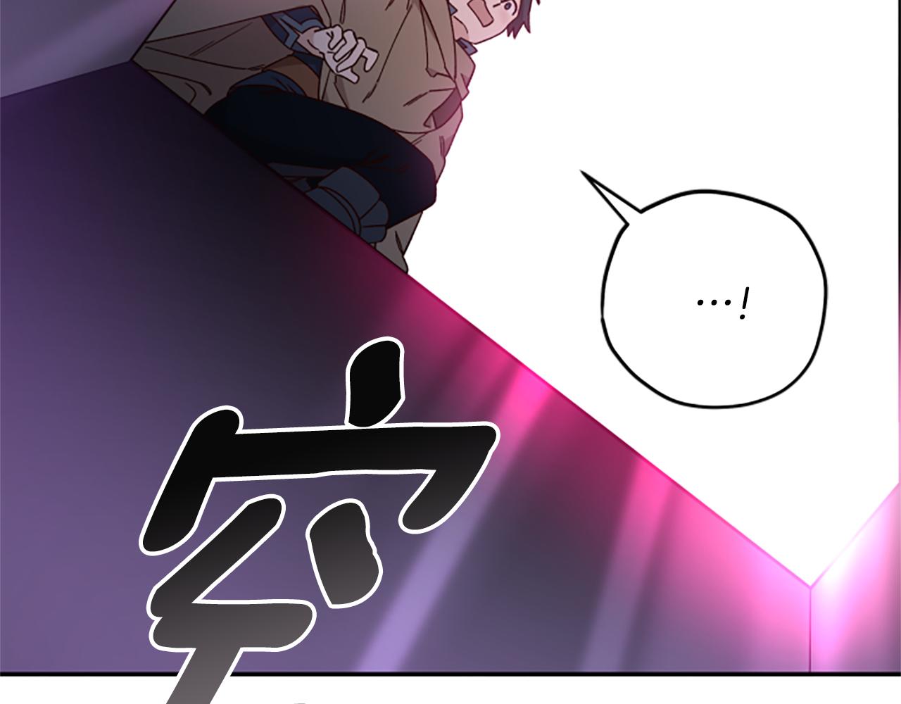 第67话 通关54