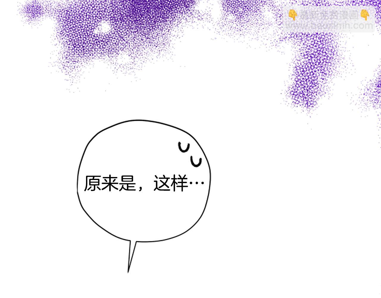 第67话 通关77